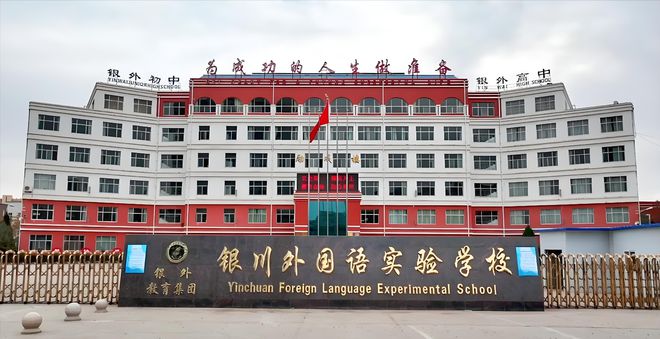 后续来了！网友表示：这嘉奖是不是低了PG麻将胡了地震中高中生背起同学逃生(图9)