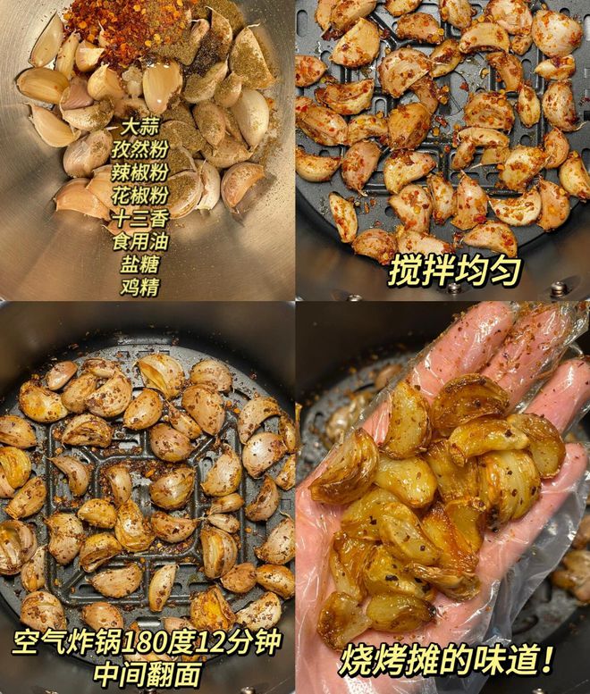 最常用的却只有5个真想给自己一巴掌！麻将胡了模拟器买了一堆小厨电才发现(图11)