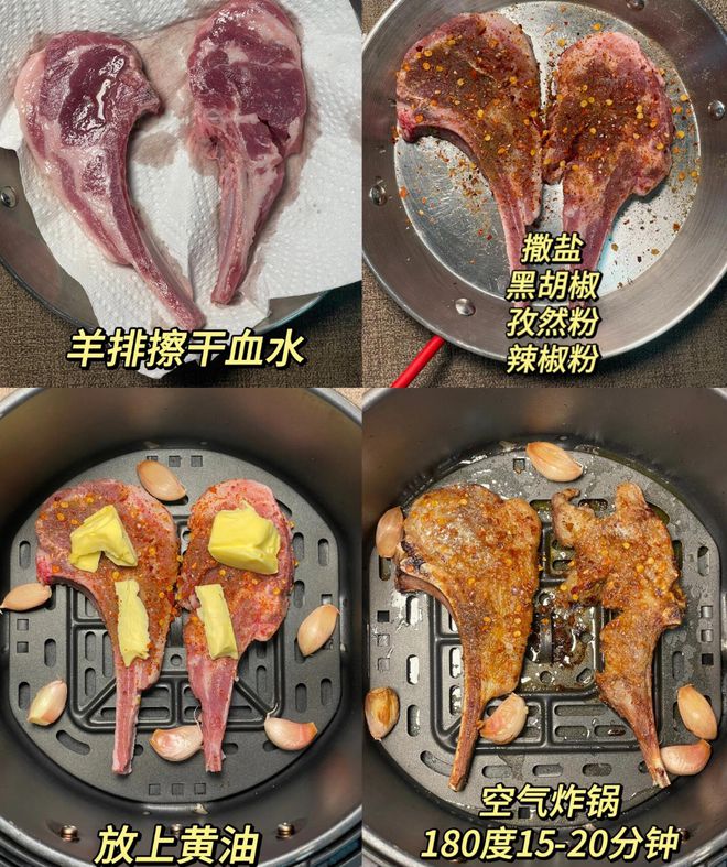 最常用的却只有5个真想给自己一巴掌！麻将胡了模拟器买了一堆小厨电才发现(图29)