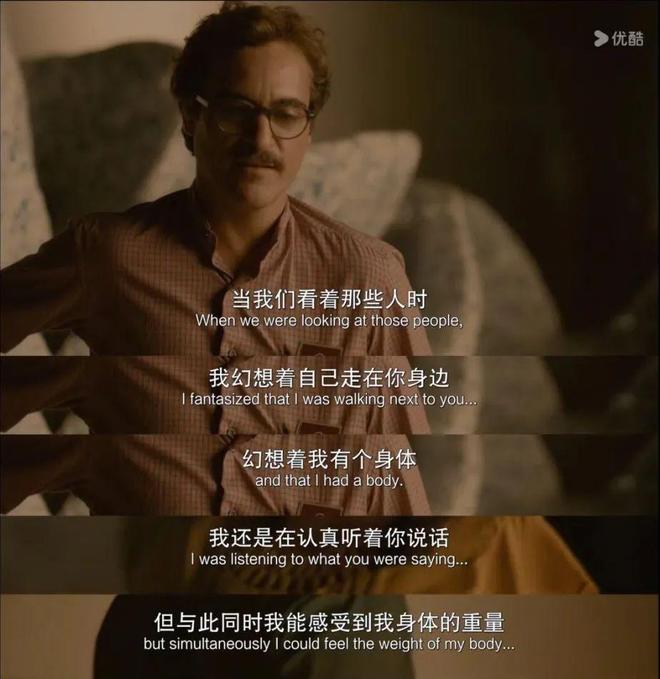 AI从后面它却把我翻个面麻将胡了试玩网站免费我让(图5)