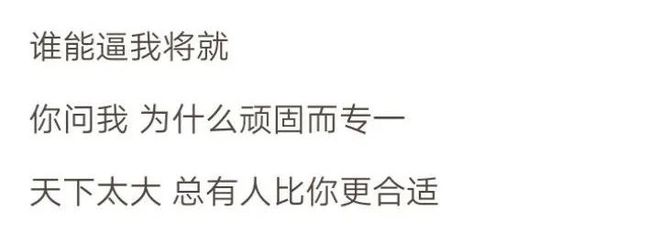 AI从后面它却把我翻个面麻将胡了试玩网站免费我让(图7)