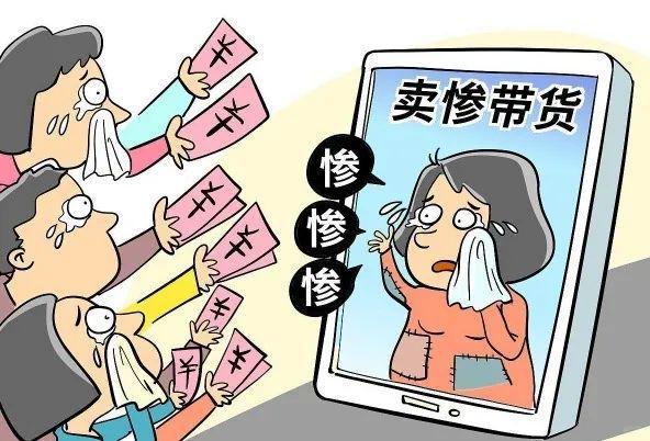 AI从后面它却把我翻个面麻将胡了试玩网站免费我让(图8)