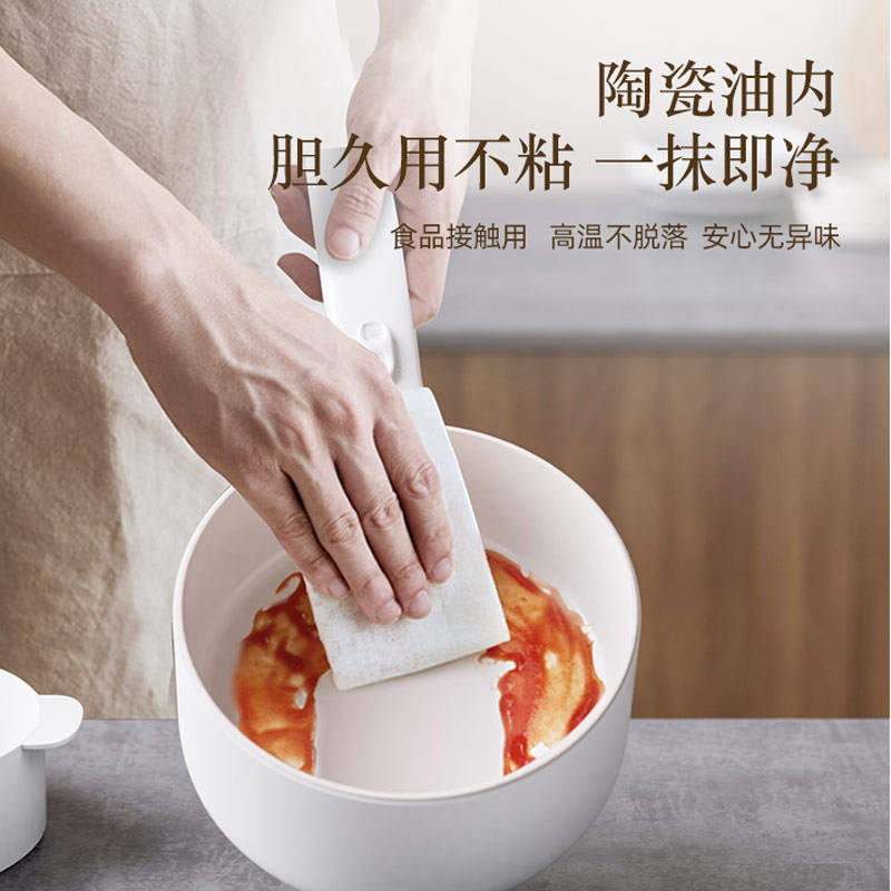电煮锅---居家爱家好帮手！PG麻将胡了免费模拟器现代