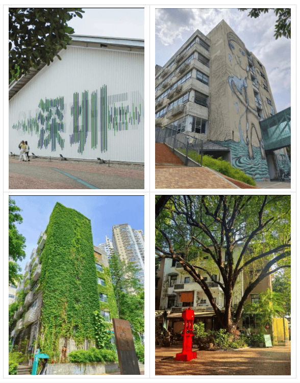 搬进园区的宝藏办公室你去过几个？麻将胡了2模拟器深圳这些把园林(图2)